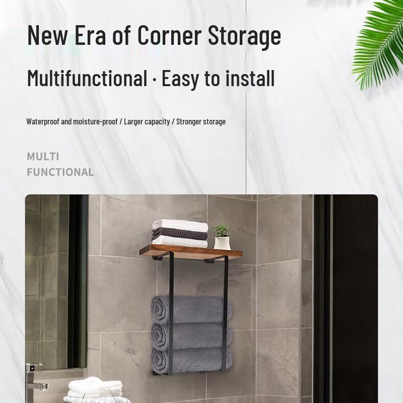 Wall-Mounted Metal Towel Rack with Wood Shelf