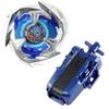 Beyxs Phoenix Wing Gyroscope Series X Entry-Level Juguetes Giroscopios BX-23 Popular Collectible Toy Winged Phoenix Design
