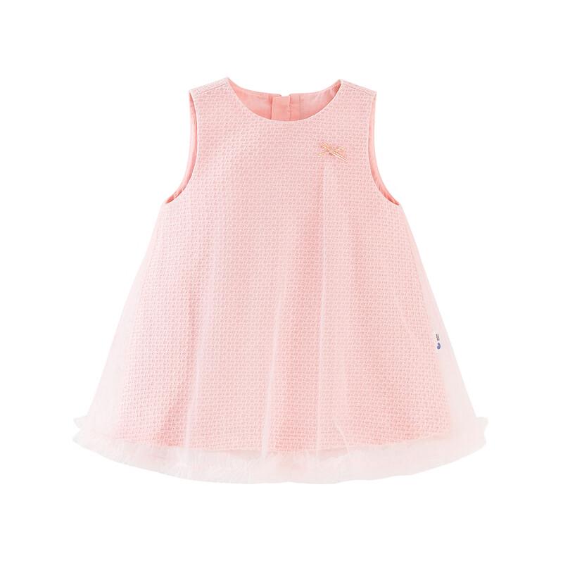 Minibala Girls' Sweet Mesh Splice Dress