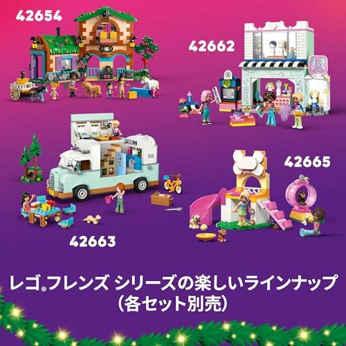 LEGO Friends Advent Calendar 2025 - Toy, Birthday Present, Building Blocks, Educational Toy for Girls and Boys, Ages 6, 7, 8, 9, Vehicles, Cars, Minia