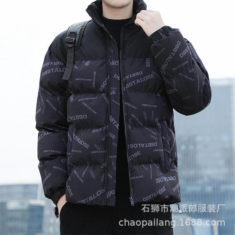 

Зимняя контрастная хлопковая одежда для мужчин и женщин с надписями, на кулиске по низу, модного бренда, свободная, утолщенная куртка со стойкой 4XL чёрный