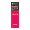 PRIOR Beauty Lift Rouge Coral 1 4g