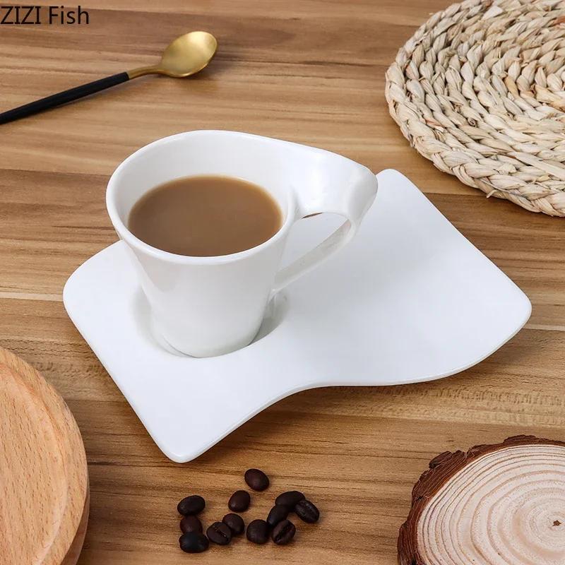 Creative European-style Ceramic Coffee Cup and Saucer Set Home Office Water Cup Tea Cup Simple Wave Mug Solid Color Drinking Set