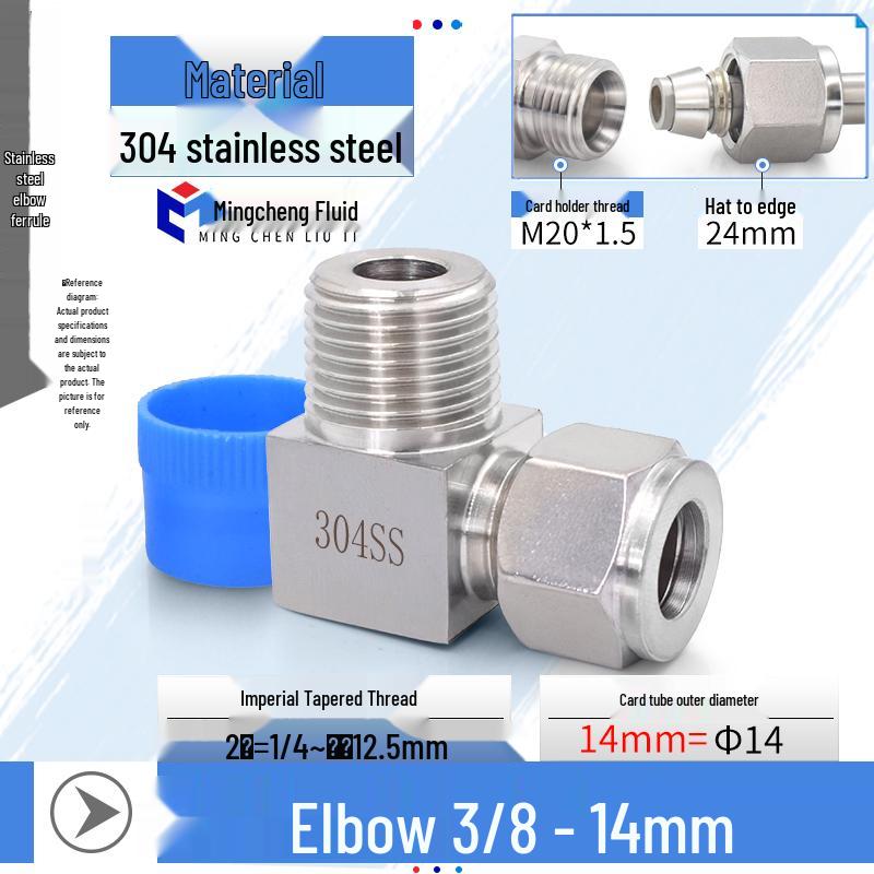 304 Stainless Steel Right Angle Elbow Pipe Connector, Fits 1/2-4 Inch Card and 6-16mm Pipe.