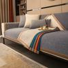 Chenille Sofa Cover Four Seasons Universal Sofa Towel Non -Slip Combination Couch Cushion Slipcover For Living Room Decor