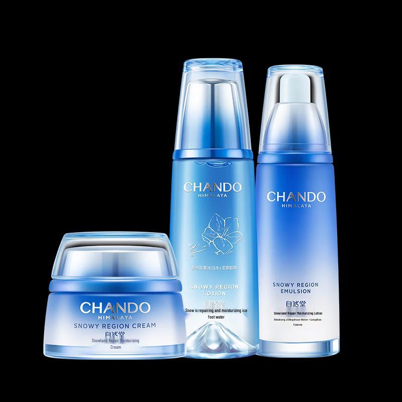 Chando Snow Region Hydrating 3-Piece Skincare Set