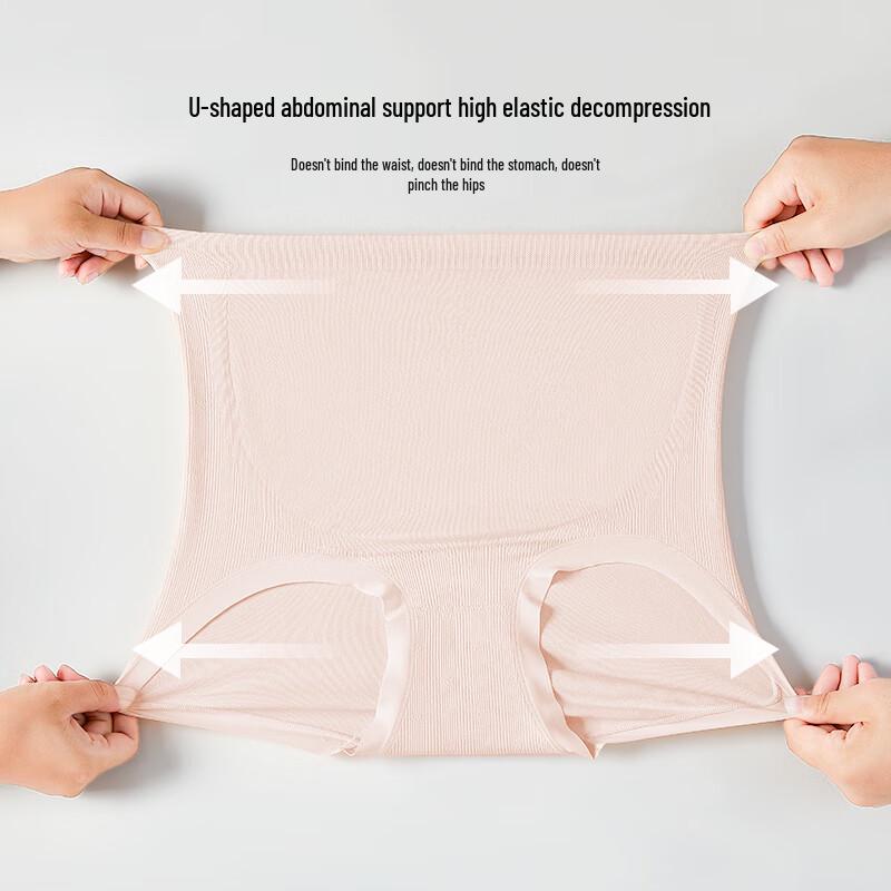 Urban Lady Maternity High-Waist Antibacterial Silk Crotch Underwear