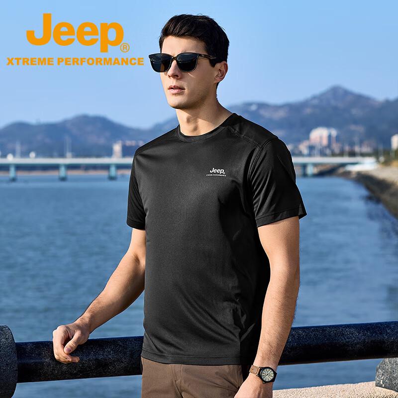 Jeep Men's Quick-Dry Round Neck Short Sleeve T-Shirt