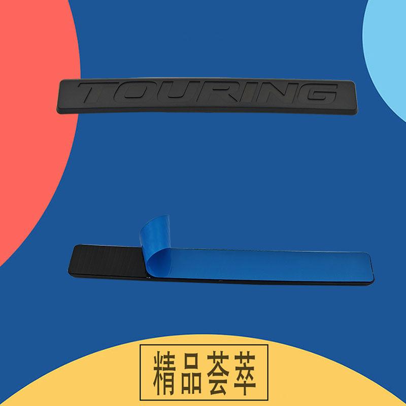 3D Premium ABS Touring logo Sticker Tail Bumper Badge Auto Rear Trunk Emblem Accessories