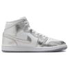 Sneakers Air Jordan 1 Mid SE Argento Metallizzato da Donna Bianco Grigio Lupo FN5031-100