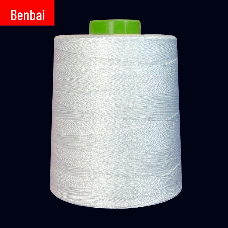 Polyester Thread Cone, 8000 Yards, Large Spool for High-Speed Sewing Machines, Black & White