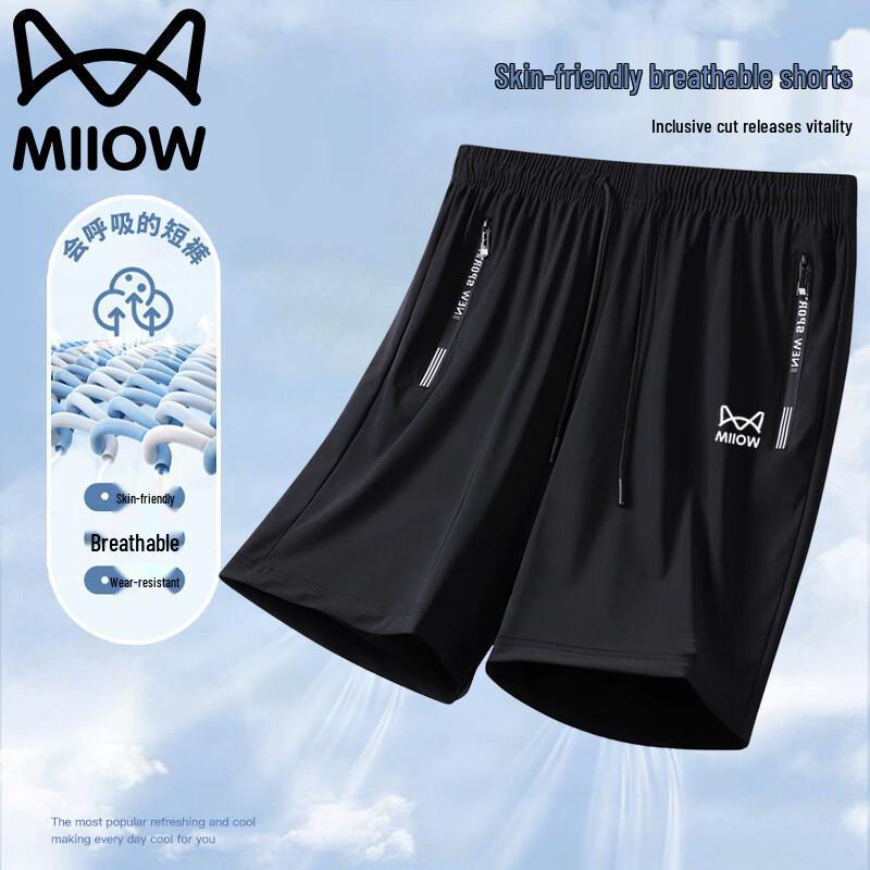 MiiOW Men s Summer Ice Silk Casual Sport Shorts 8XL