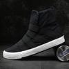 Youth Teenage Ankle Boots Canvas High Top Shoes Outdoor Casual Walking Shoes Street Style Male Short Basic New Trend Boots Botas