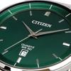 [Citizen] Citizen Quartz Men S Watch Bi5120 51x Green Silver overSeaS Model [parallel Imported Product] Green Bi5120 51x