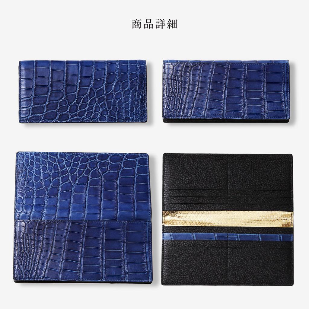 CLW Crocodile Leather Works Crocodile Leather Long Wallet (with Coin Purse) - Indigo Dyed Blue Crocodile Leather - Made in Japan - Men's Wallet -