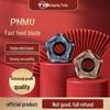 Tiangong Fast Feed CNC Double-Sided Milling Cutter PNMU0905GNER-M33-TU5250
