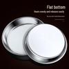 Lijia Kitchenware 30cm Round Stainless Steel Serving Plate