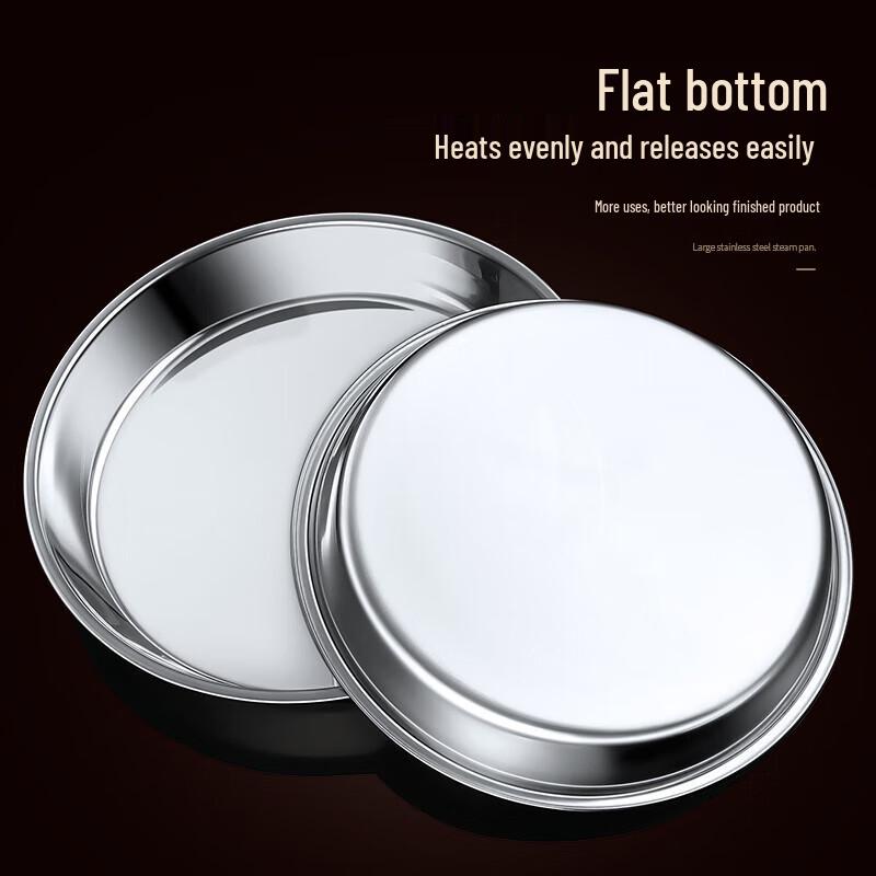 Lijia Kitchenware 30cm Round Stainless Steel Serving Plate