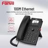 Fanvil X301G Wired PoE IP Phone (CN Version)