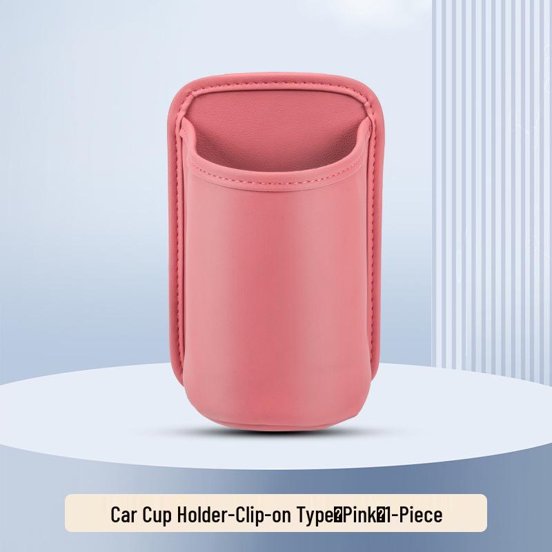 

Бокс для хранения сбоку двери автомобиля и подстаканник для автомобильных сидений