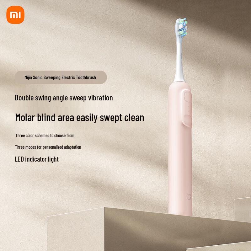 

Xiaomi Mijia Smart Sonic Electric Toothbrush