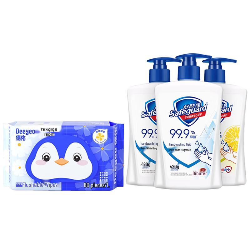 DeYou Flushable Wet Wipes & Safeguard Hand Soap Bundle