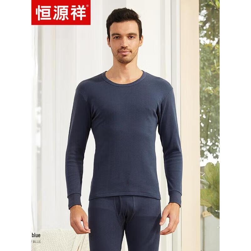 Hengyuanxiang Men's Crew Neck Cotton Thermal Underwear Set
