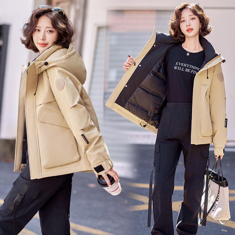 Damen Daunenjacke mit Kapuze - Kurz, Warm, Bequem, Verdickt für den Außenbereich