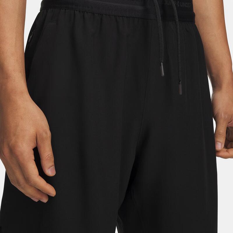 Under Armour Men's Versatile Woven Sports Shorts