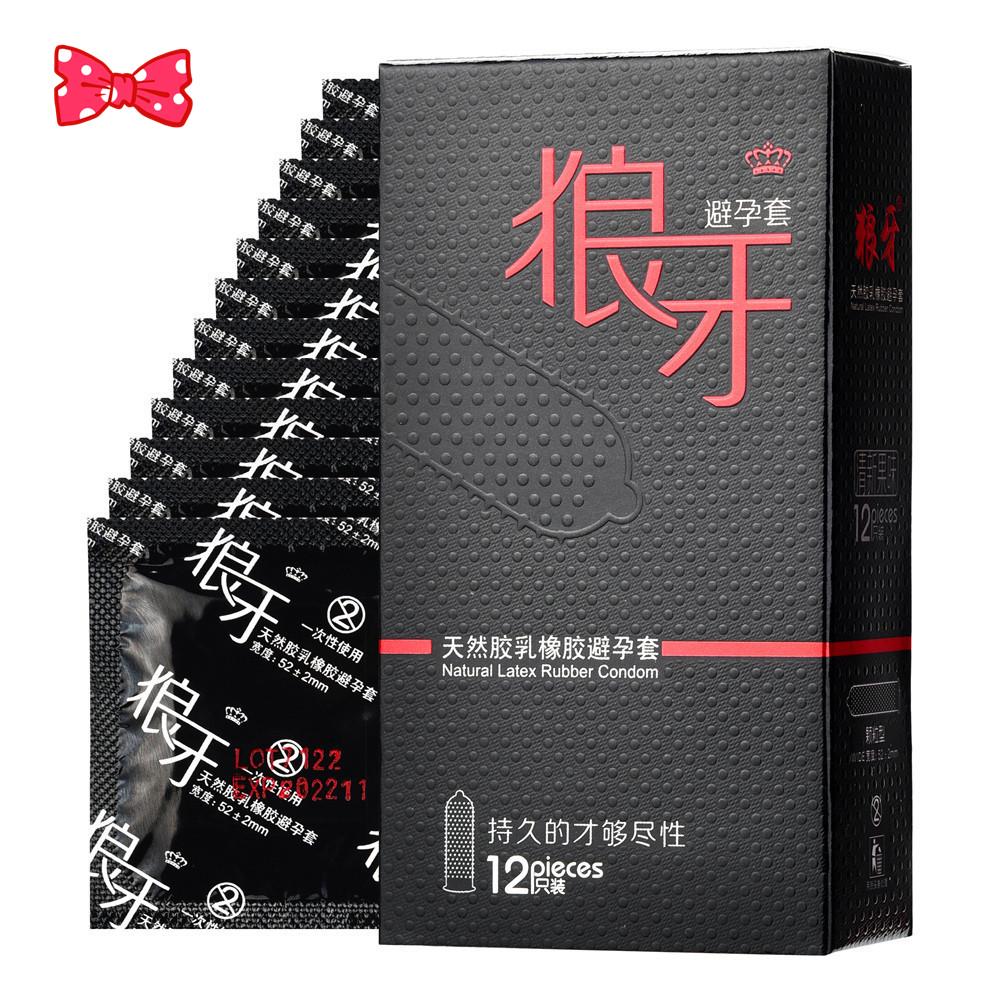 12Pcs High Quality Male Ultra Thin Condoms G Spot Stimulate 3D Spikes