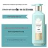 San Sheng Hua Amino Acid Anti-Dandruff Essential Oil Shampoo