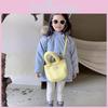 Adorable Corduroy Girls Tote Bag Cute Korean Style Letter Print Children's Crossbody Bag