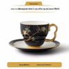 Yongfengyuan Madam Porcelain Pomegranate Garden Ceramic Coffee Cup & Saucer Set