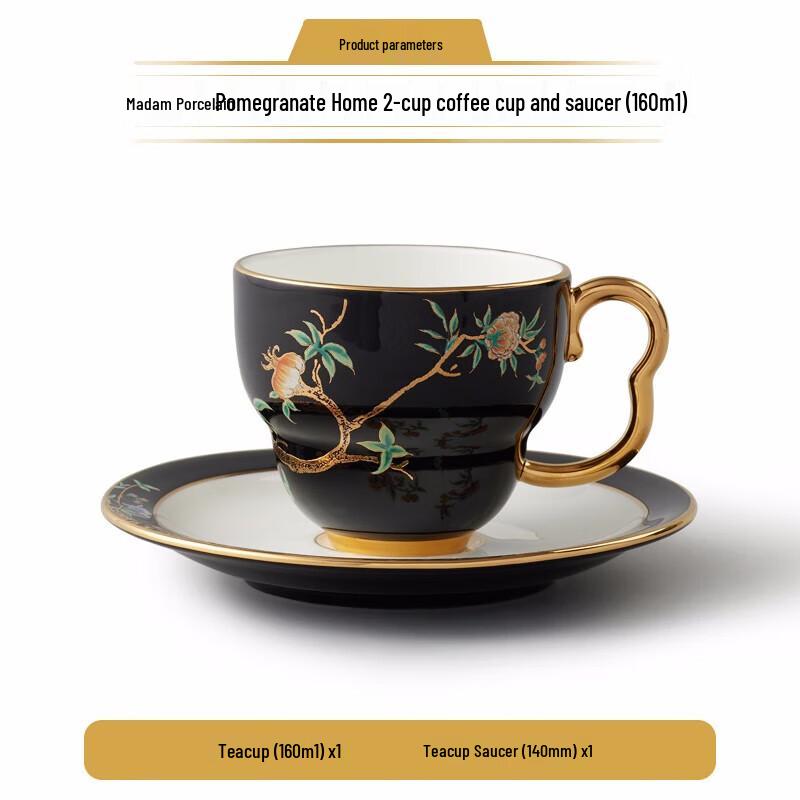 Yongfengyuan Madam Porcelain Pomegranate Garden Ceramic Coffee Cup & Saucer Set