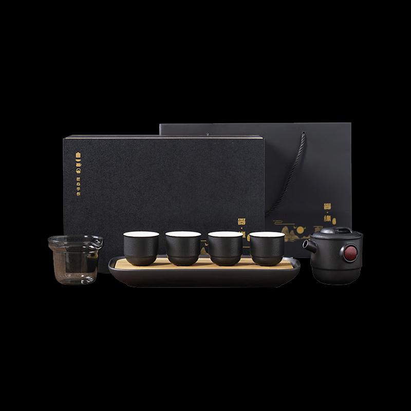 Wushiyuan  Little Steel Cannon  Business Ceramic Tea Set