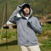 Unisex Lightweight Finger-Tip Sun Protection Jacket