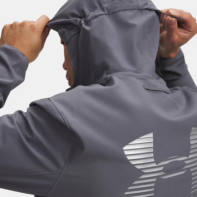 Under Armour Men's Hooded Woven Jacket