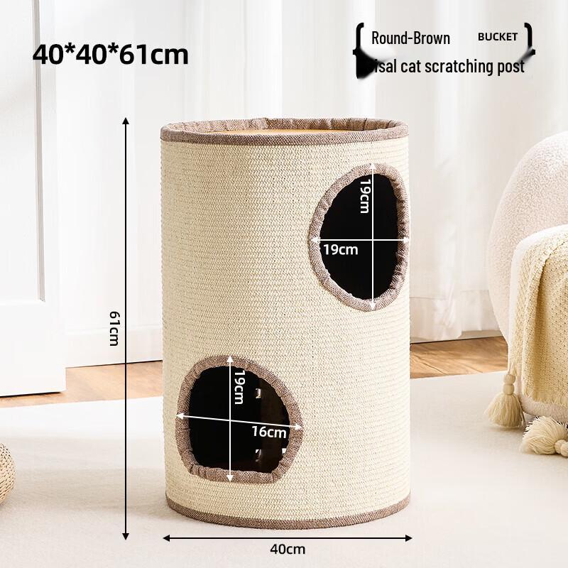 Miao Lisi Space-Saving 2-Tier Cat Tree with Sisal Scratching Post