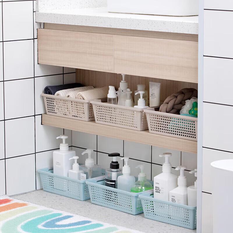 CHAHUA Multi-purpose Plastic Storage Basket