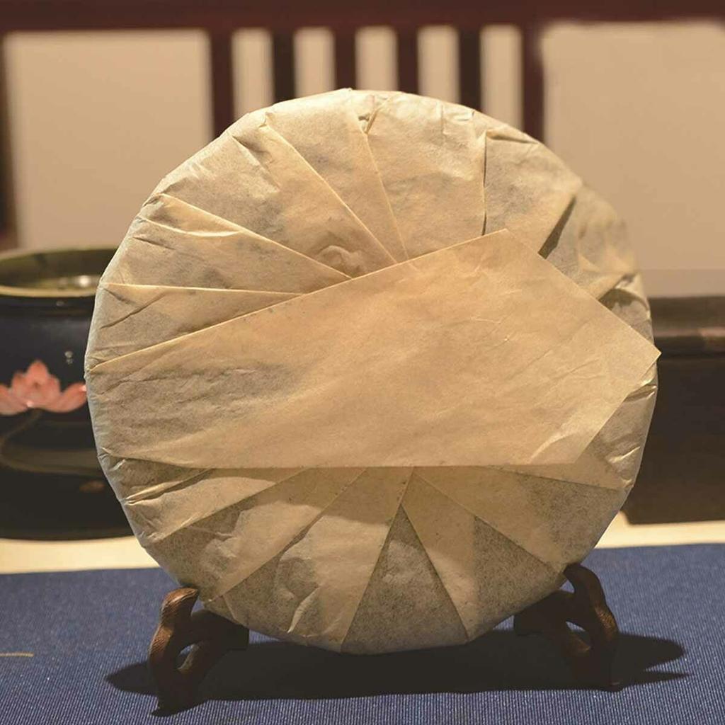 Premium Black Puerh Cha Pu'er Tea Cake 357g Qizi Wild Mountain Tea China Yunnan