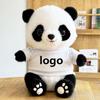 Adorable Panda Plush Toy with Outfit - Chengdu Souvenir and Festival Gift, Customizable with Logo.