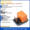 1/2/4/8 Channel Relay Module with Optocoupler Isolation, High/Low Level Trigger, Supports 3.3V, 5V, 12V, 24V