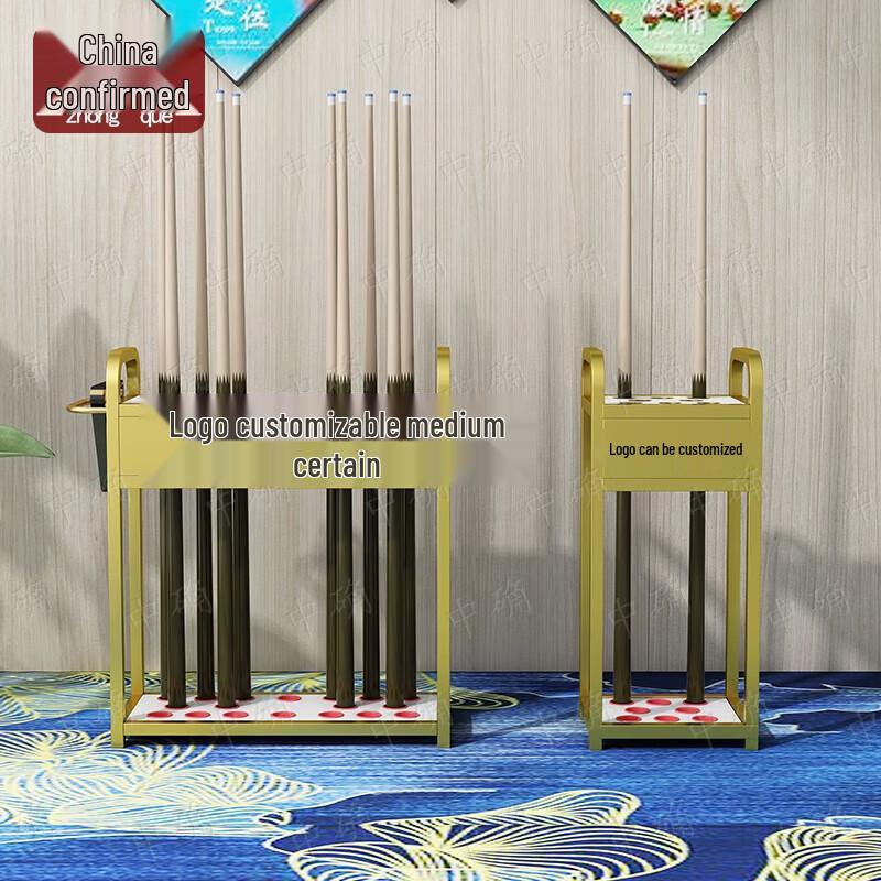 Zhongque Metal Billiard Cue Rack