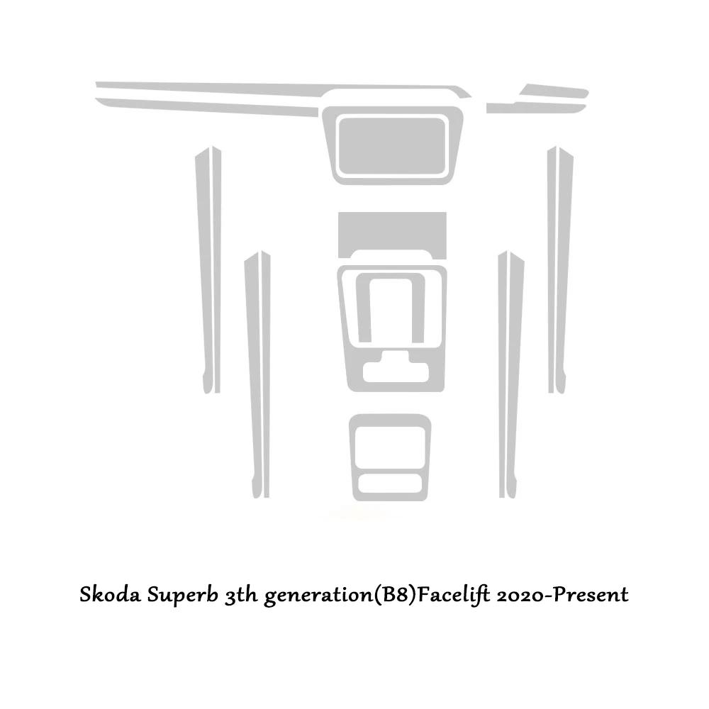 Car Interior Central Console Gear Shift Dashboard Navigation Screen Protective Film for Skoda Superb   Accessories