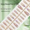 Romantic Princess Baroque Purple Cat Eye Press-On Nails - Gentle High-End French Galaxy Stickers