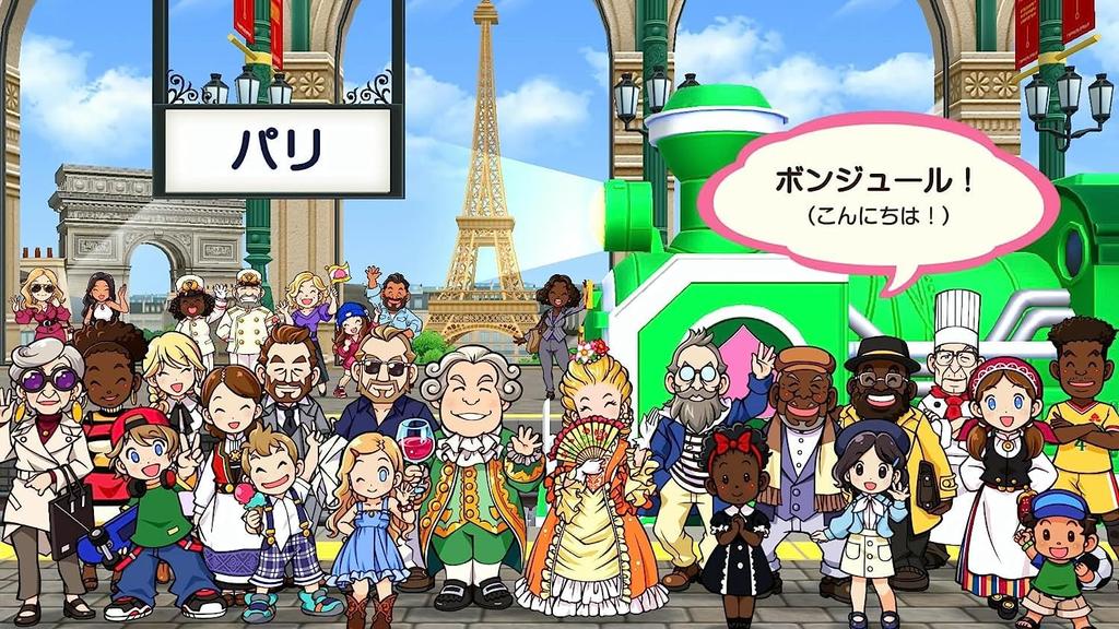 Momotaro Electric Railway World earth revolves around Momotetsu World world map A2 bath poster included ~The hope! ~