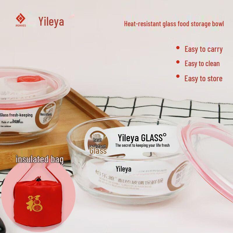 YLYTR666 Heat-Resistant Glass Food Storage Set