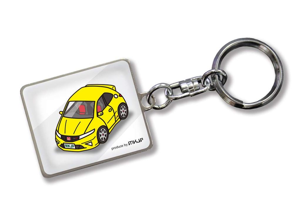 MKJP Custom Keychain Honda Civic Type R Euro FN2 White Car Yellow Base Color