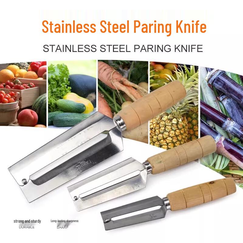 Homeglen Stainless Steel Wooden Handle Multi-Purpose Peeler