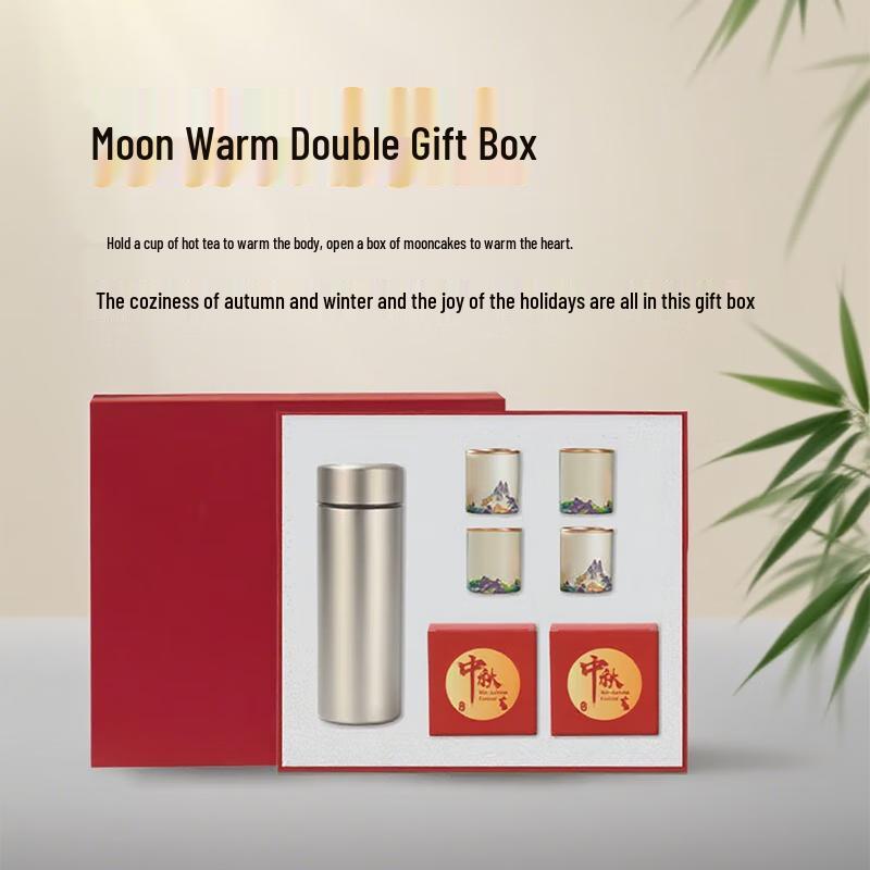 Youzheng Moon Festival Thermos Gift Set